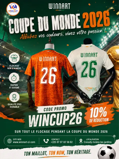 Flocage de maillot
